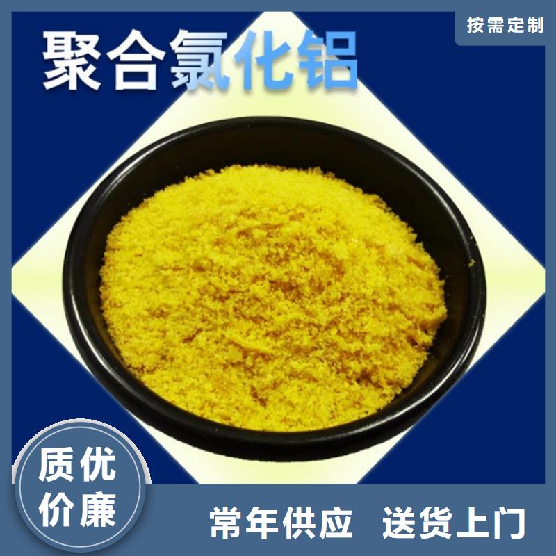 【pac】-麦饭石滤料好厂家有担当