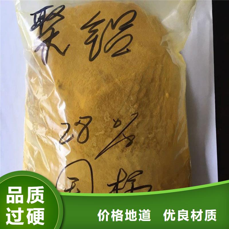 成都消泡剂——成都厂家