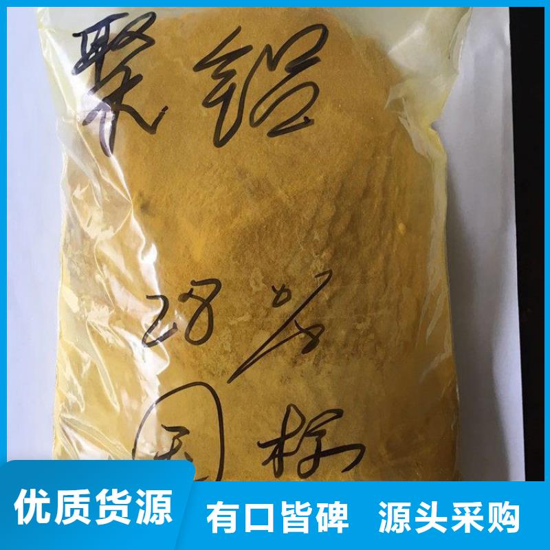 相关报道：消泡剂厂家价格