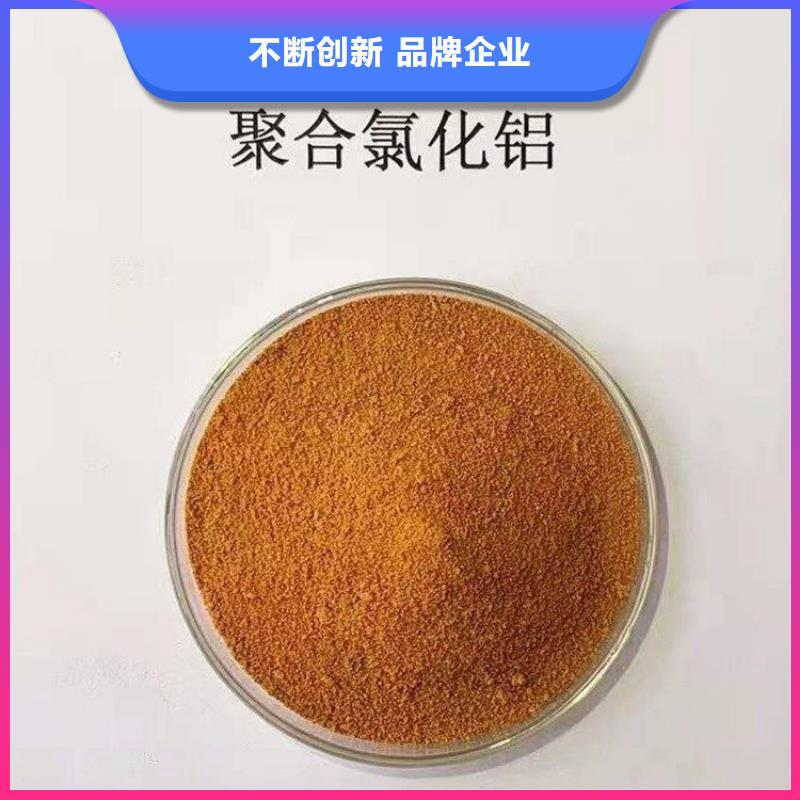 热销产品：益阳郴州洗沙厂聚丙烯酰胺厂家价格