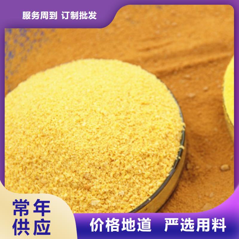 巴彦淖尔通辽复合碳源厂家价格