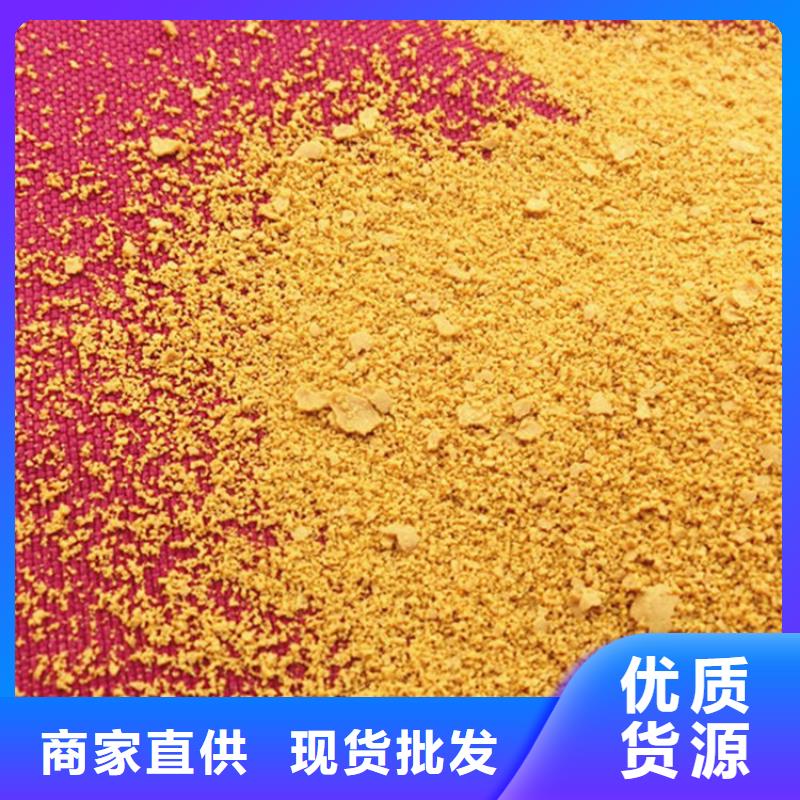 呼和浩特赤峰工业葡萄糖——（在线查询）