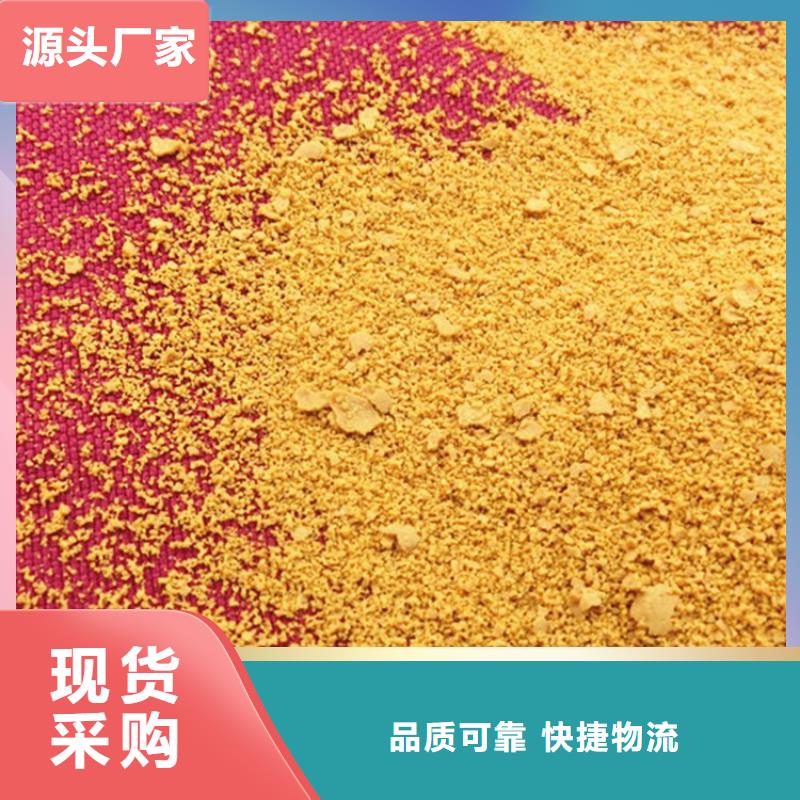 燕郊黄骅复合碳源厂家价格