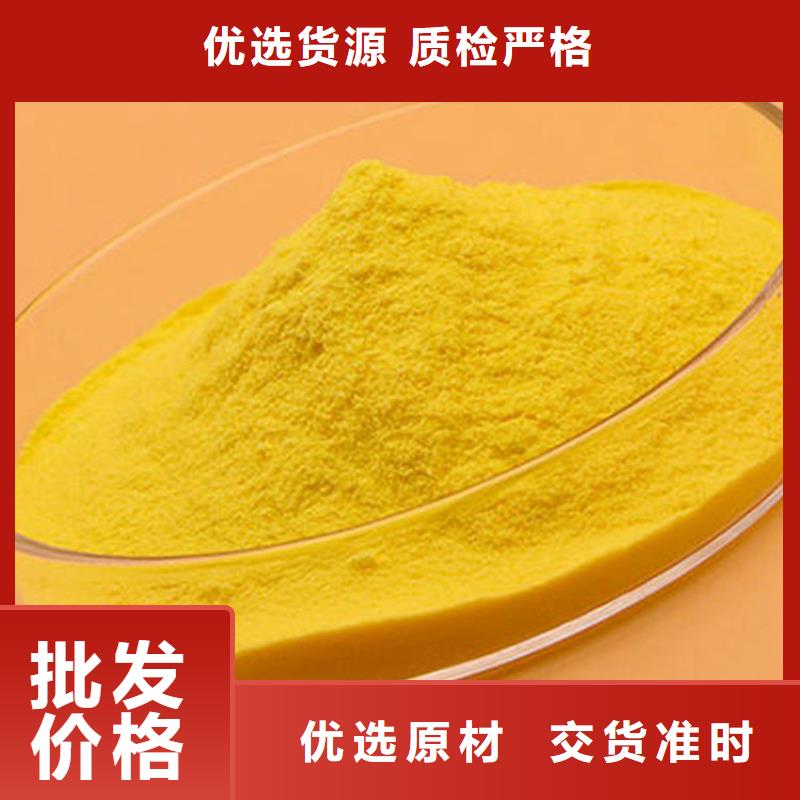 巢湖六安锅炉除氧剂厂家价格