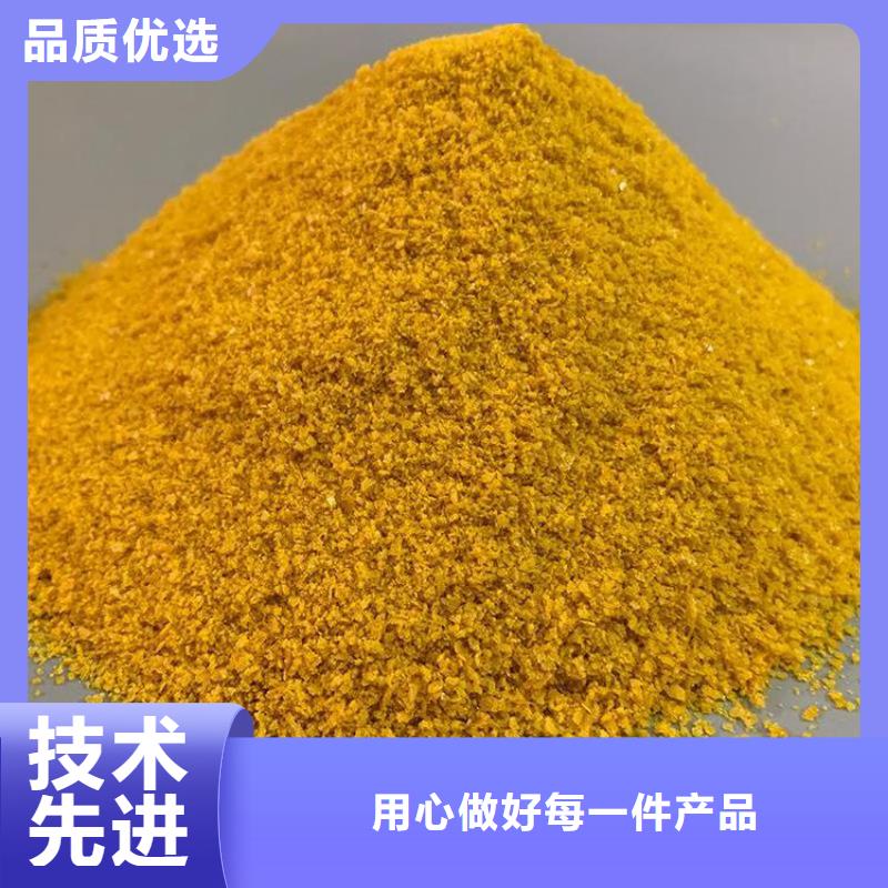 长春聚丙烯酰胺阴离子厂家价格