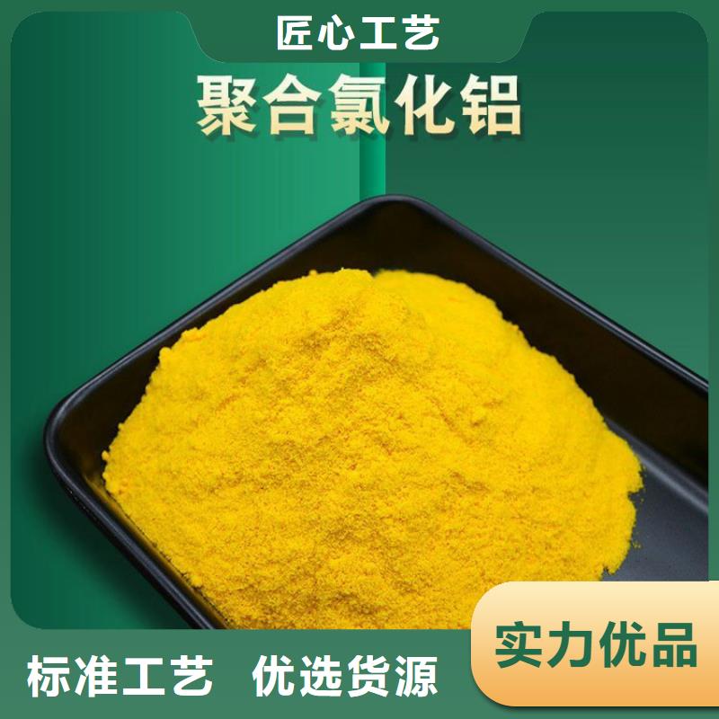 巴彦淖尔通辽复合碳源厂家价格