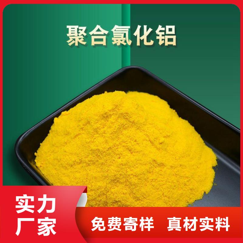 pac斜管蜂窝填料高性价比