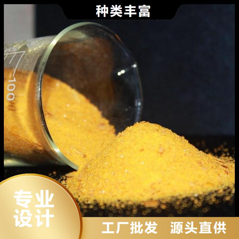 热销产品：盘锦铁岭工业葡萄糖厂家价格