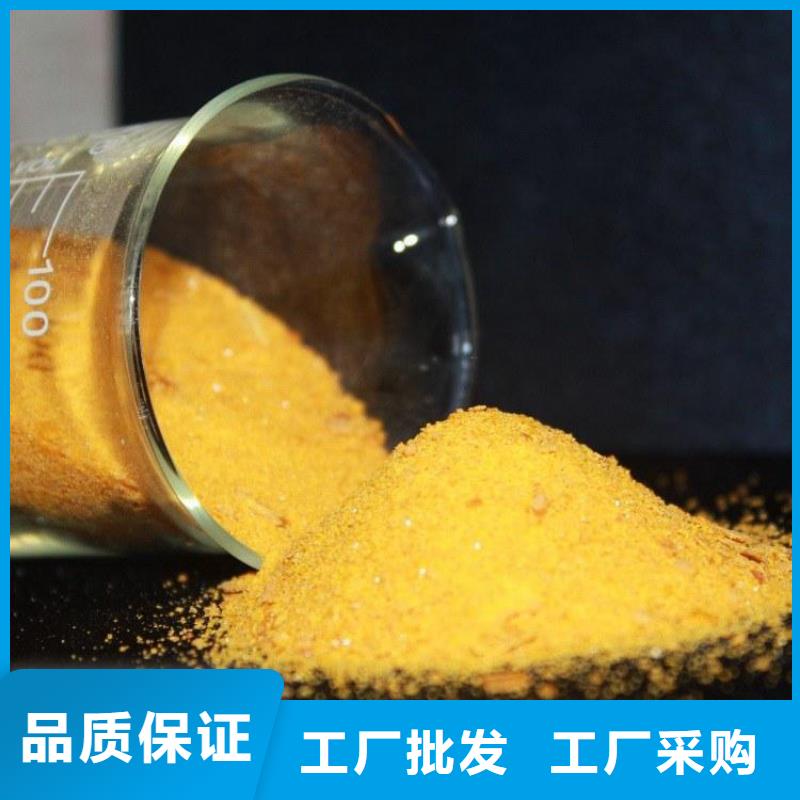 pac纤维球填料做工精细