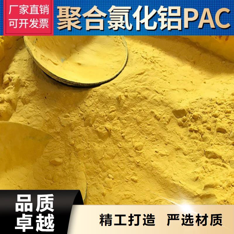 白银天水高粘聚丙烯酰胺(集团)有限公司——欢迎您