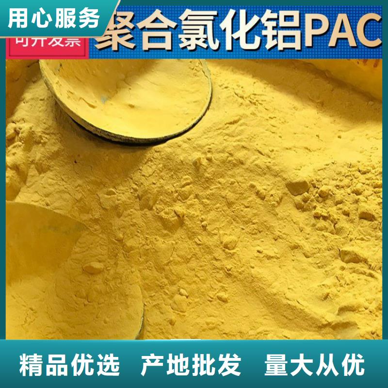 枣庄东营除氧剂厂家价格