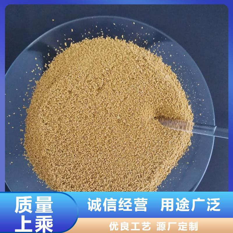 pac,聚合氯化铝厂家价格从源头保证品质