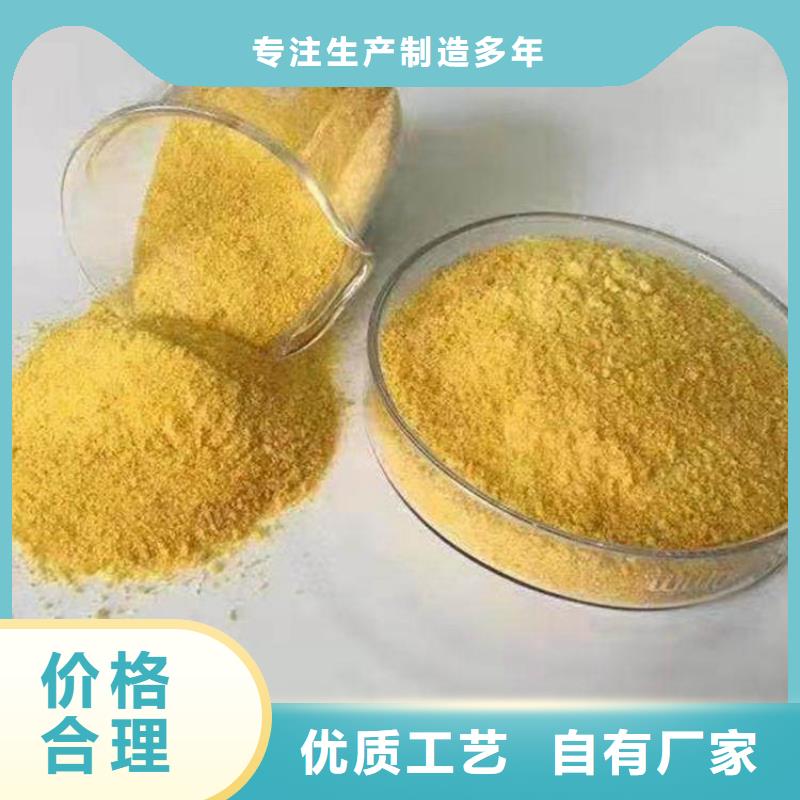 莅临：鹤壁新乡乙酸钠厂家价格