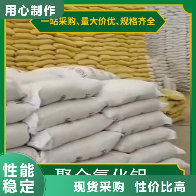 pac蜂窝活性炭专注生产制造多年