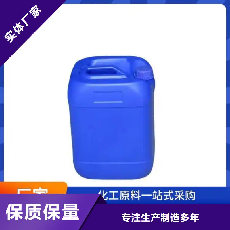 生物碳源制造厂家优惠多