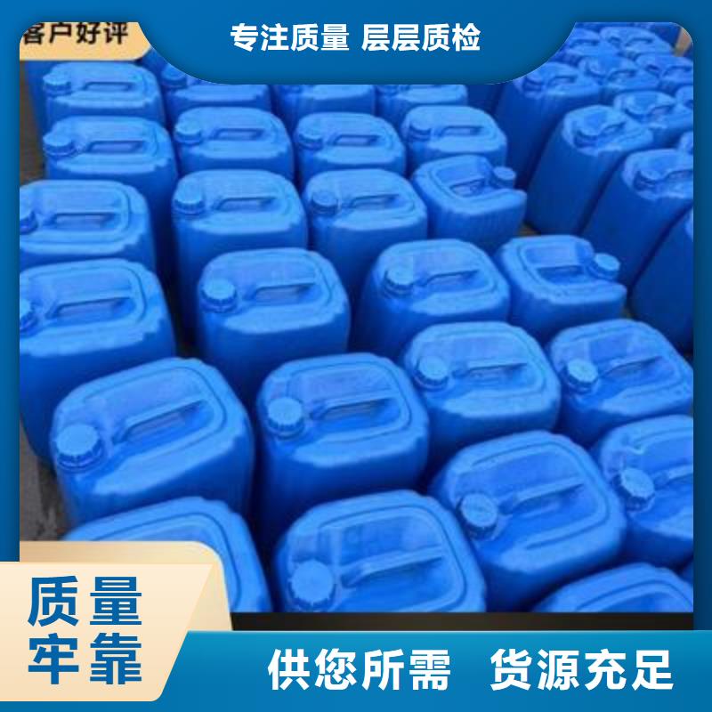 碳源质优价廉供应