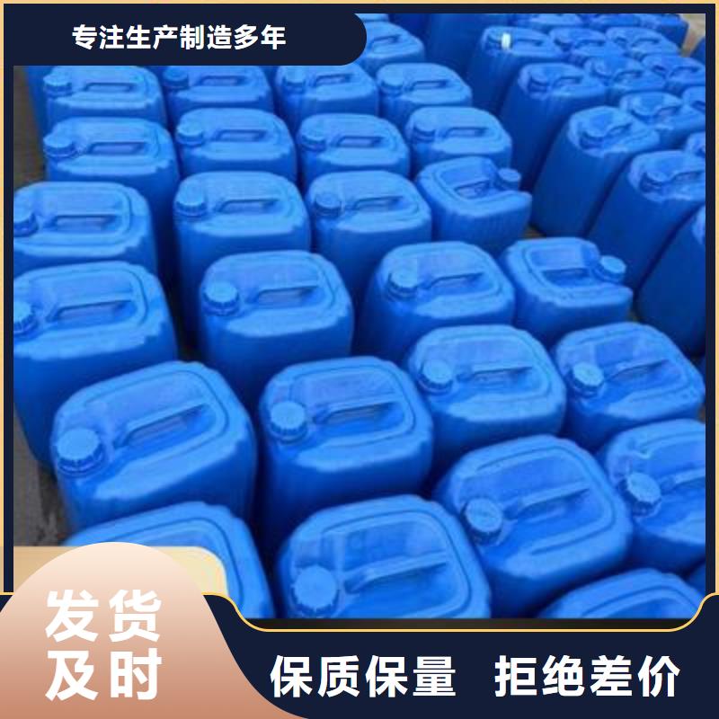 新型碳源源头厂家口碑好