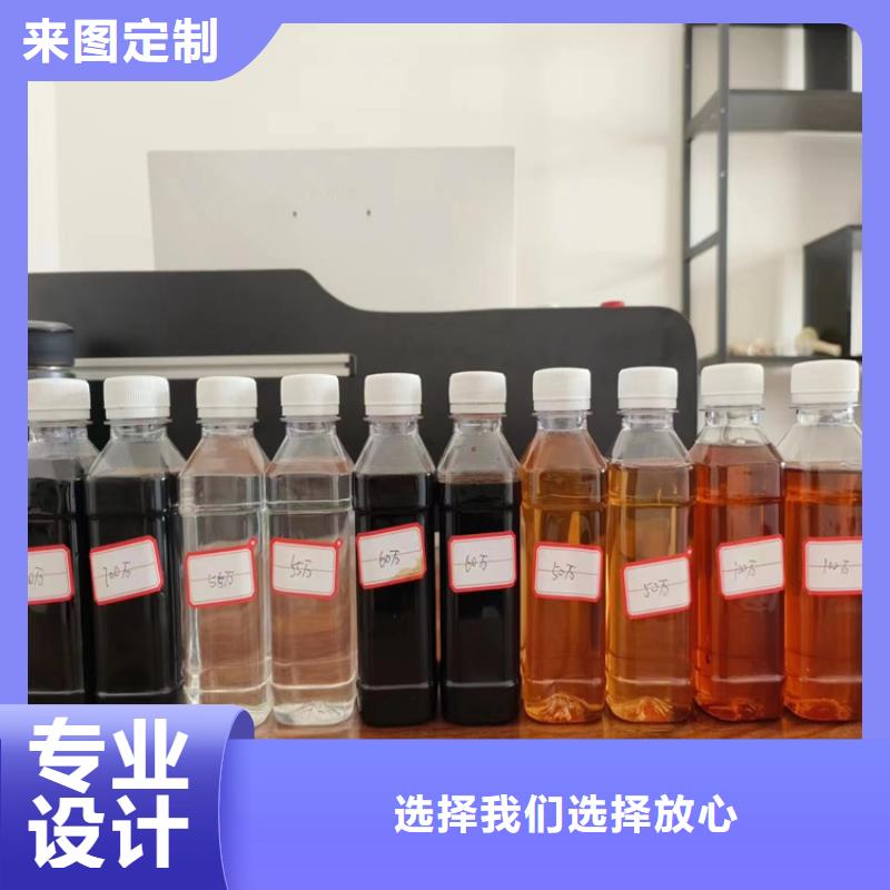 复合碳源产品介绍团队
