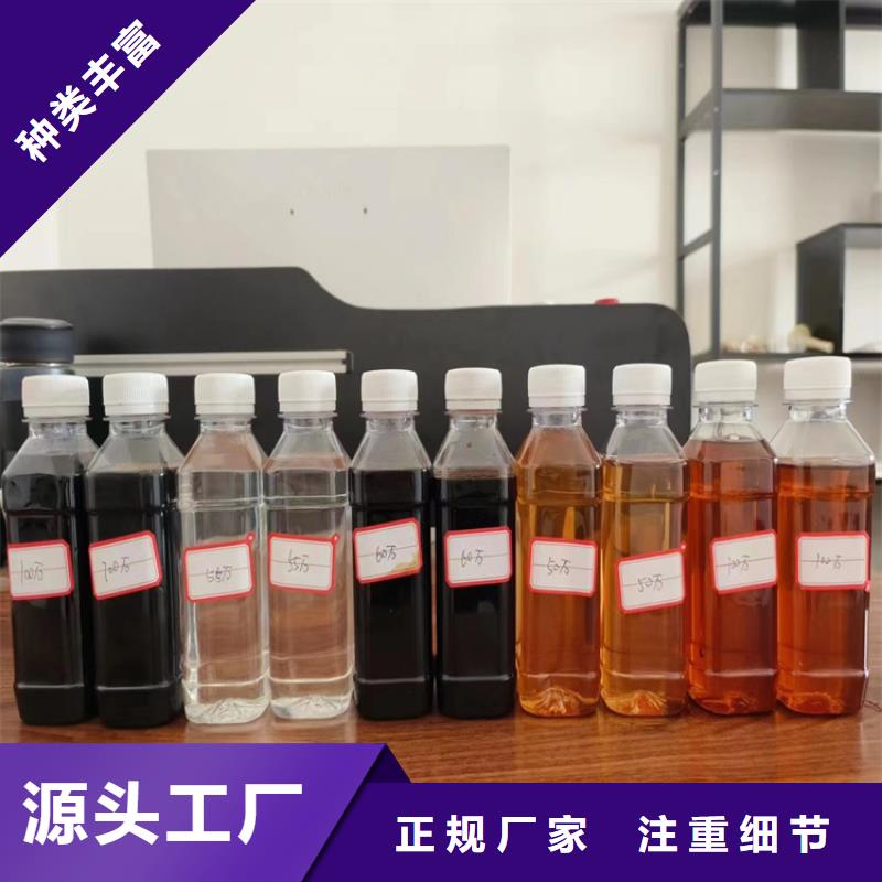 液体碳源实力厂家