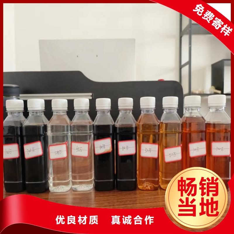 复合碳源_果壳滤料精挑细选好货
