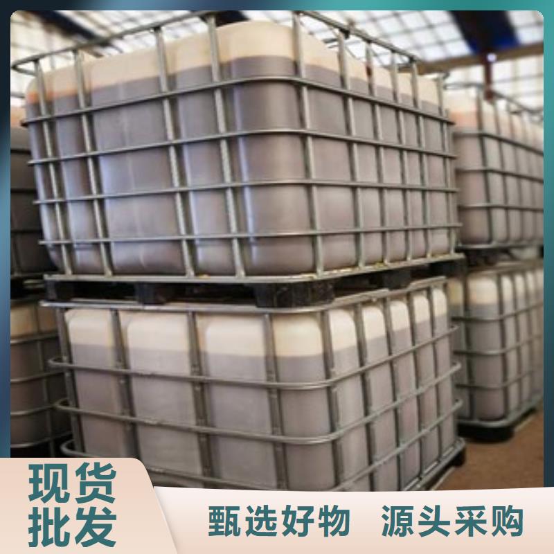 生物碳源品牌厂家规格