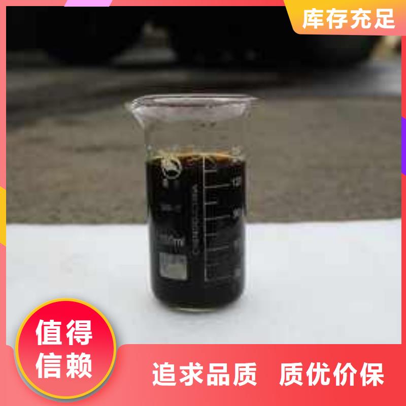 生物碳源放心购买口碑好