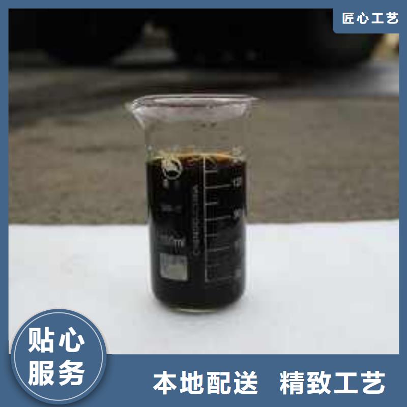 新型碳源欢迎咨询公司