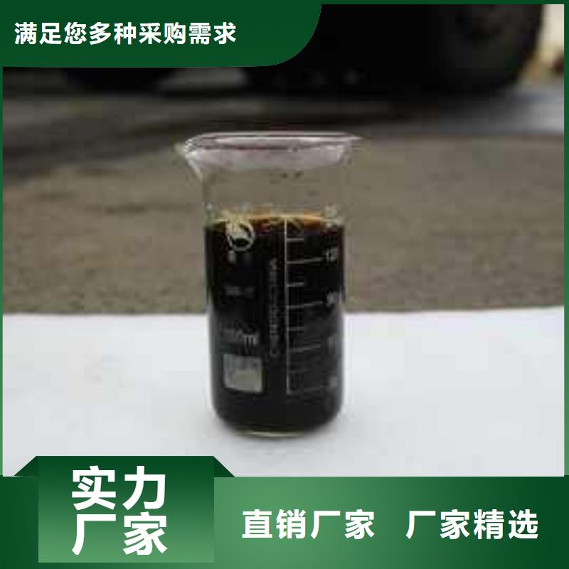 新型碳源来电咨询施工