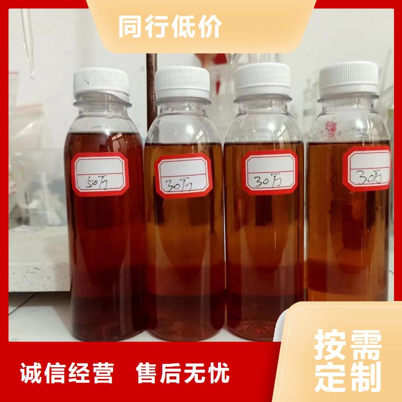 新型液体碳源生产基地