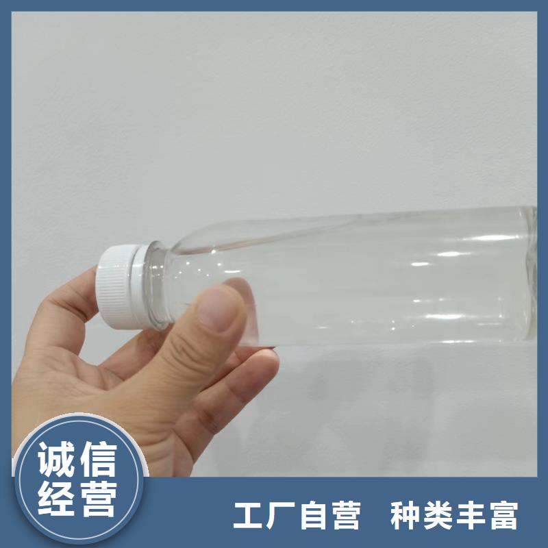 复合碳源常用指南价格低