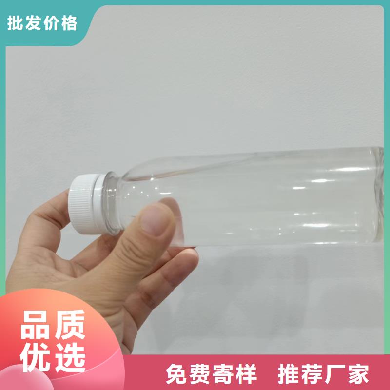 生物碳源品质过关价格