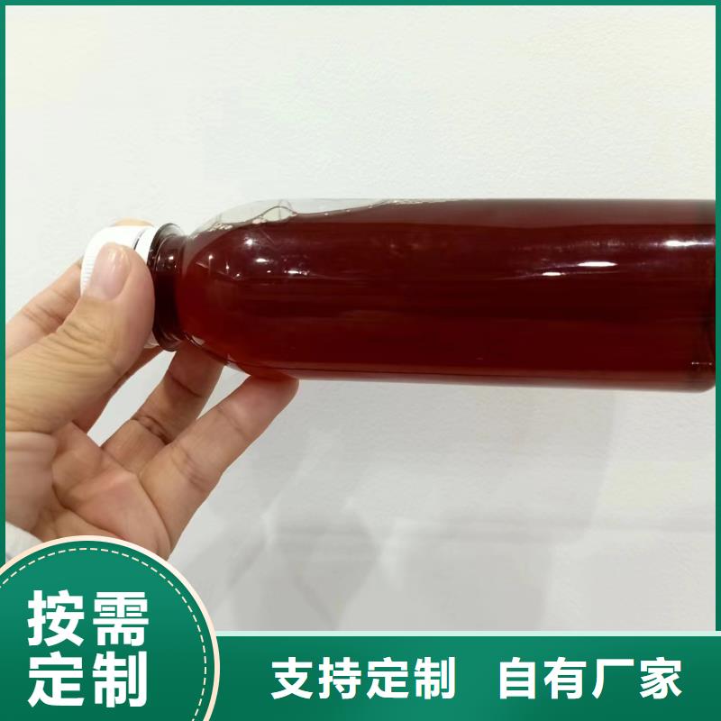 复合碳源_果壳滤料精挑细选好货