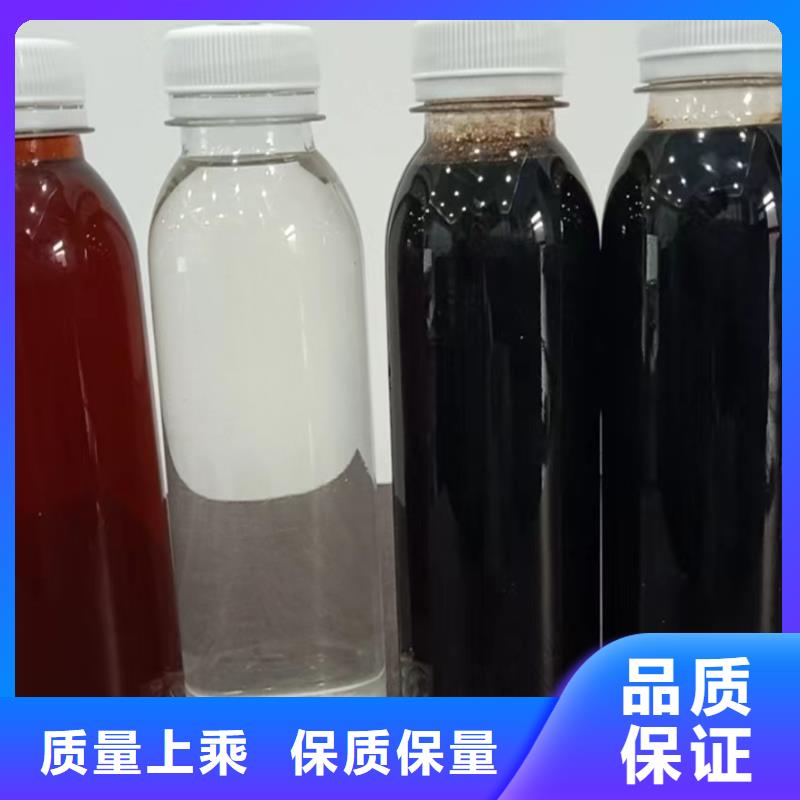 生物碳源在线咨询性价比高