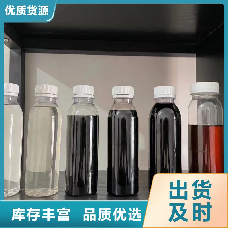 生物碳源品牌厂家规格