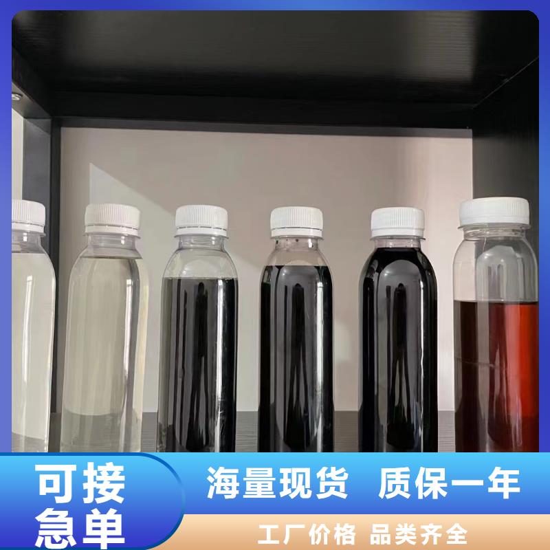 复合碳源种类齐全可定制