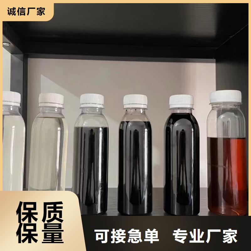【复合碳源】,页岩陶粒滤料质量牢靠