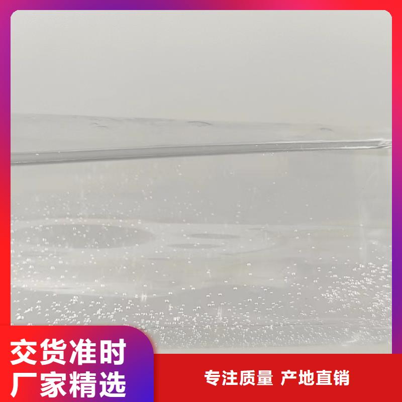 新型液体碳源生产基地
