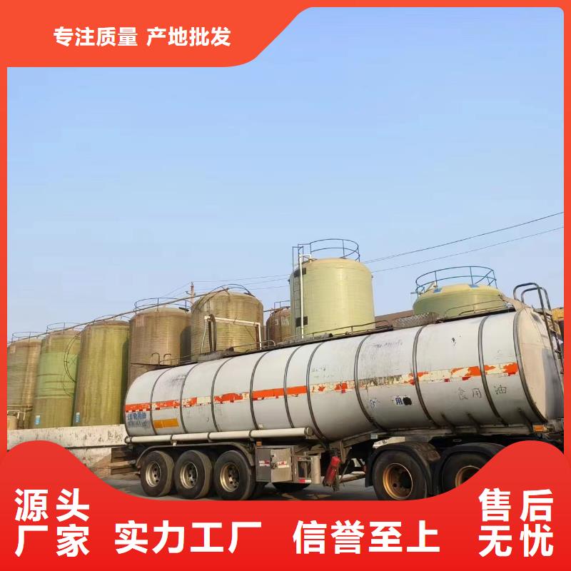 新型碳源免费拿样定制