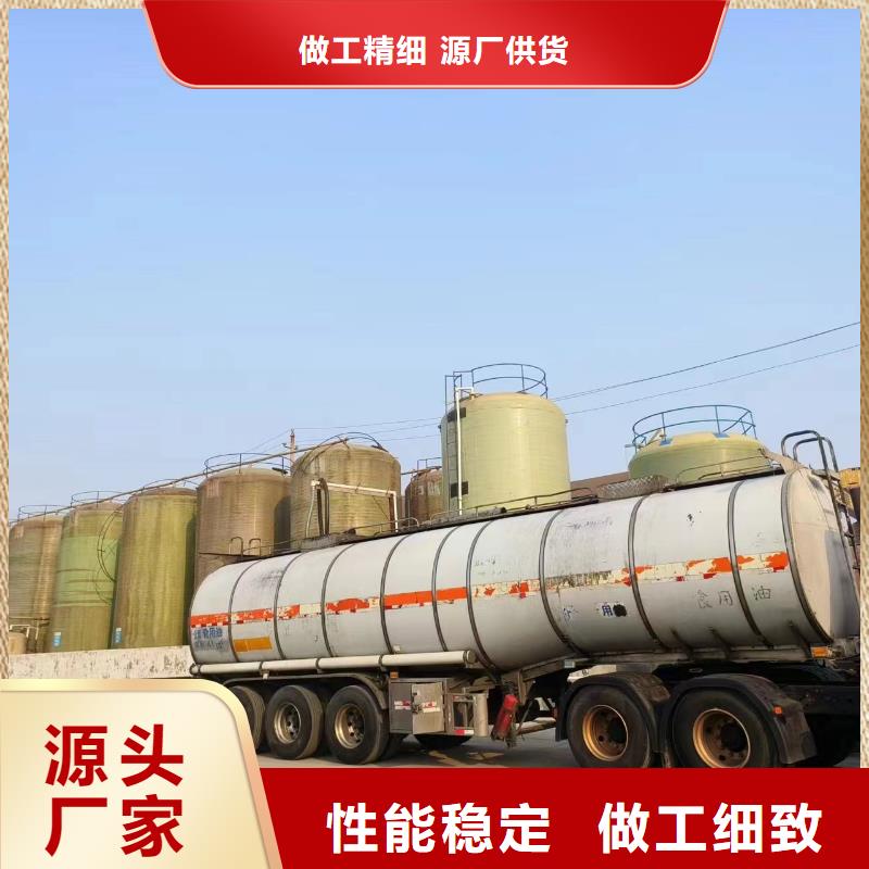 新型碳源在线咨询品质优