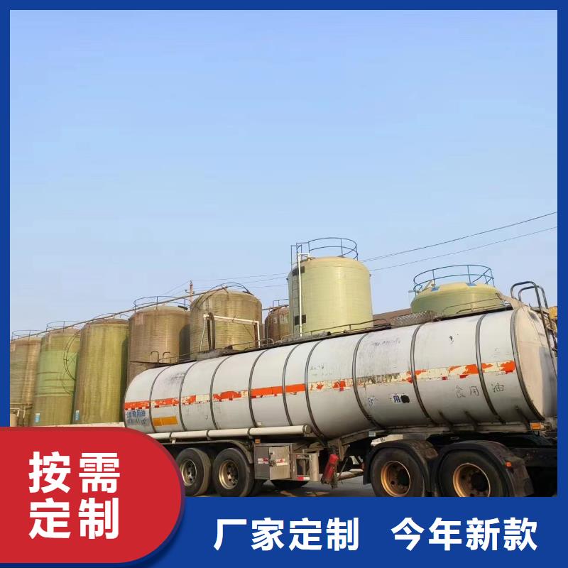 复合碳源产品介绍团队