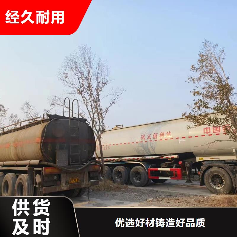 复合碳源品质之选