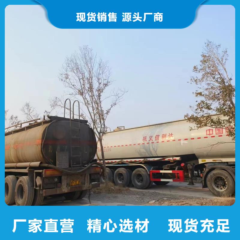 液体碳源生产基地品质放心