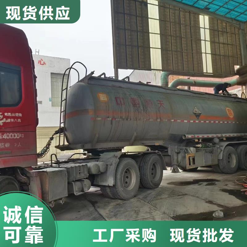 新型碳源多重优惠供应