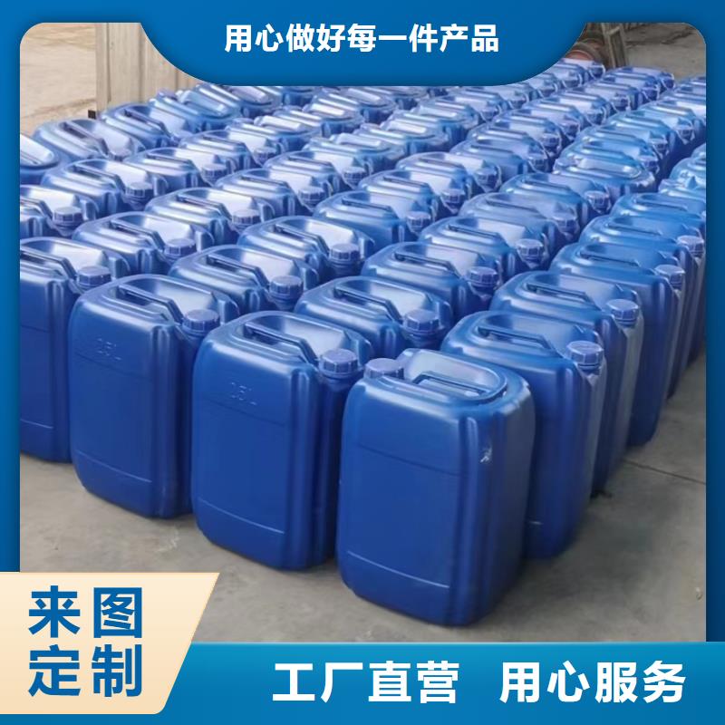 碳源信赖全国走货