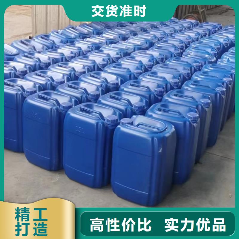液体碳源实体大厂团队