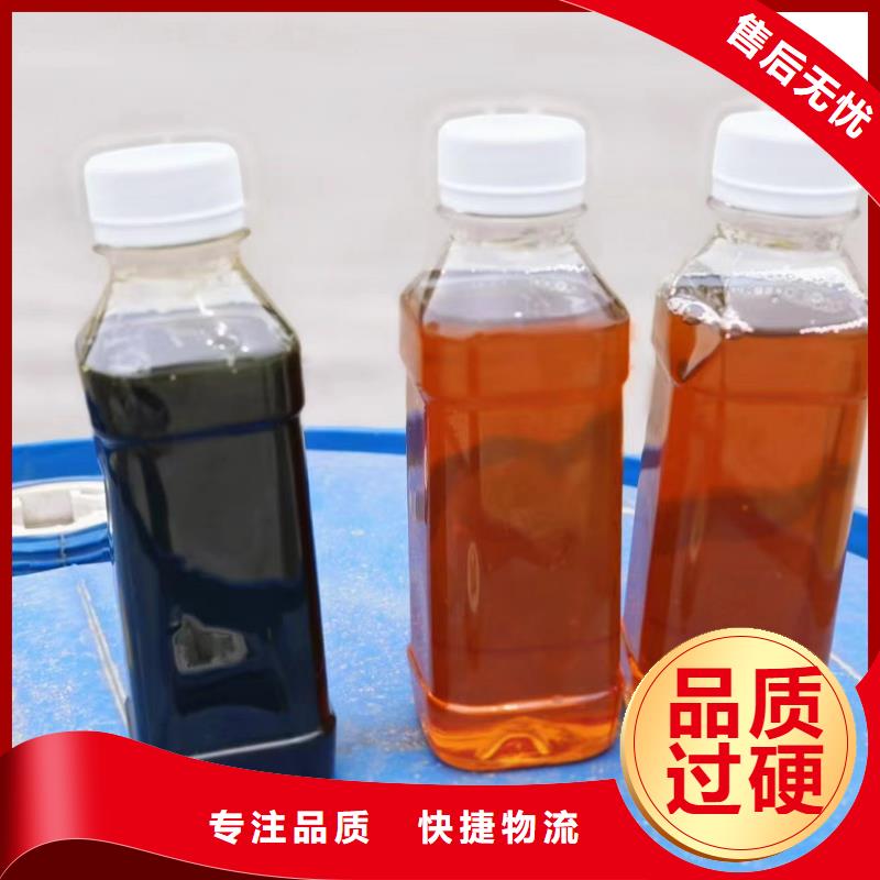 液体碳源质保一年施工