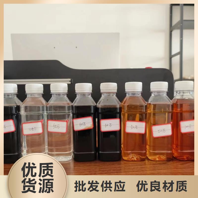 液体碳源实力雄厚中心