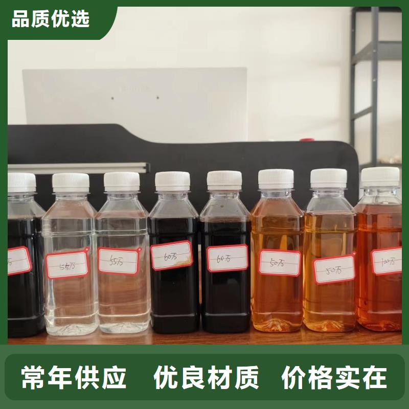 新型碳源价格公道型号全