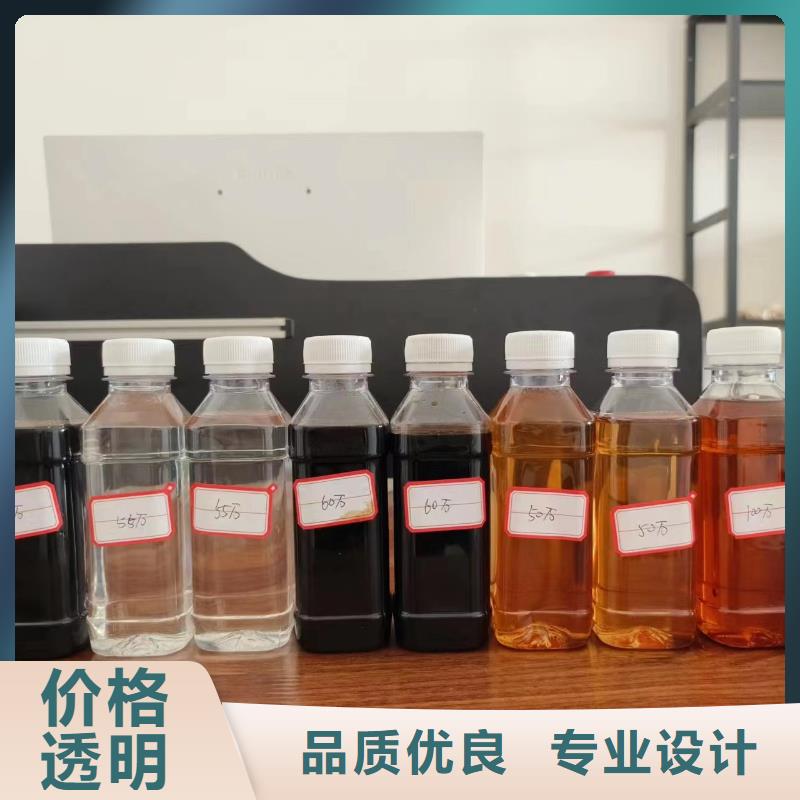 新型碳源发货及时
