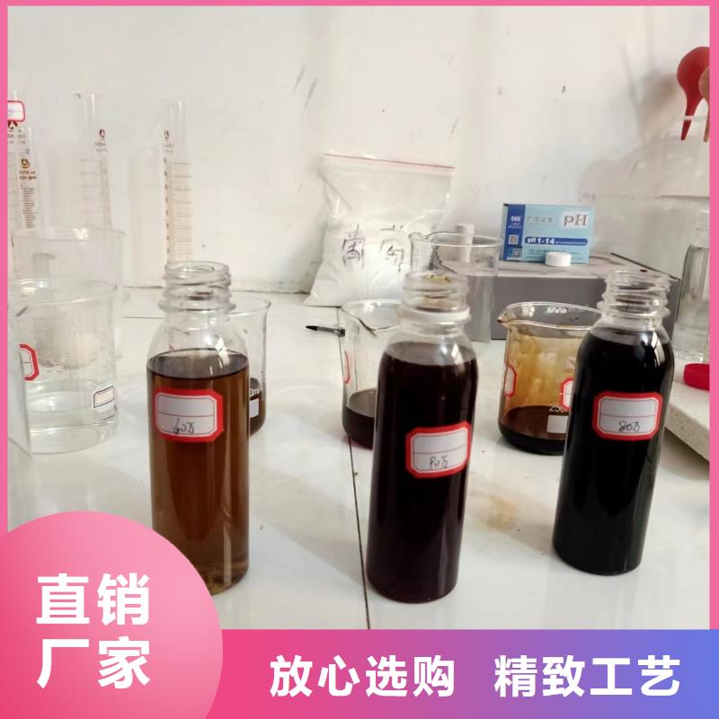 复合碳源工厂直销施工